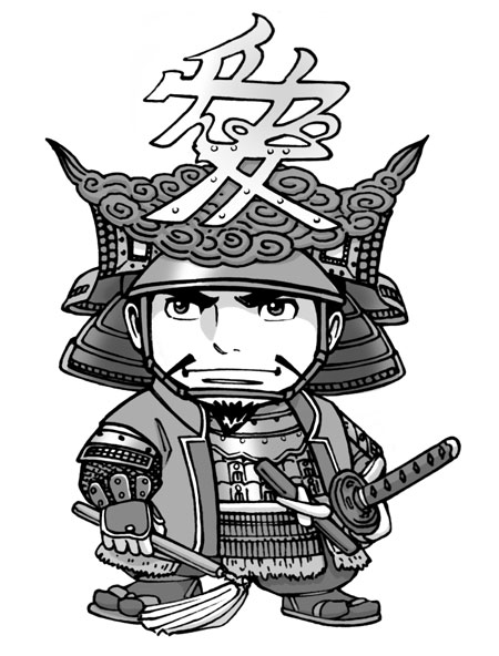 もう愛なんて信じない 直江兼続の 兜 に秘められた恐ろしい神様 Bushoo Japan 武将ジャパン