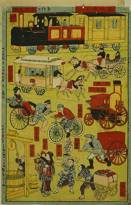 人力車や馬車など、様々な車の描かれた明治期の浮世絵／Wikipediaより引用